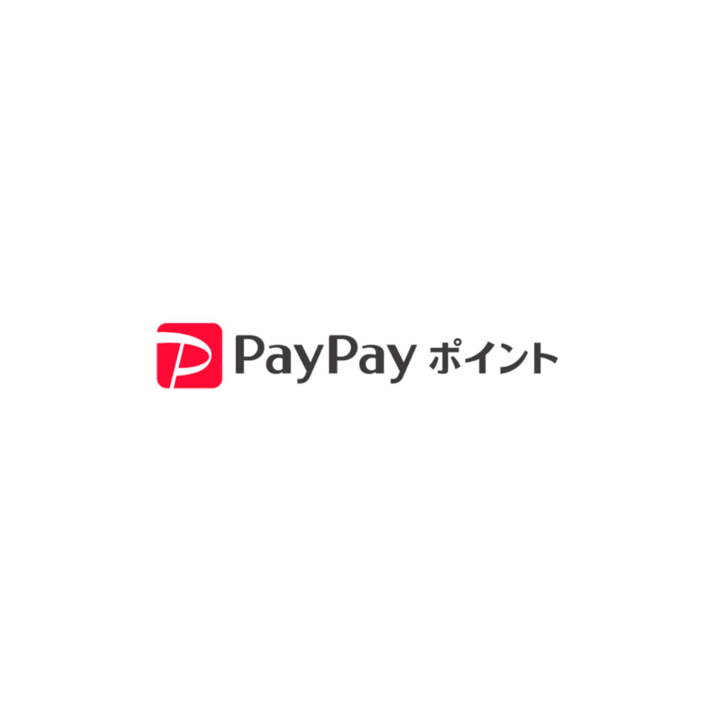 PayPayポイント